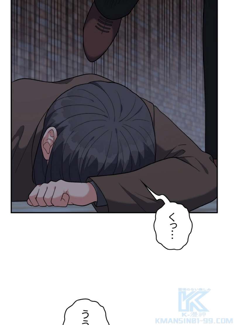 P58