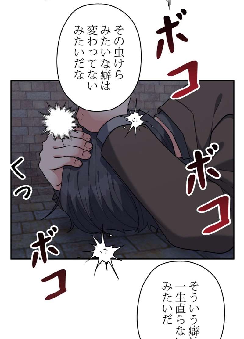 P62