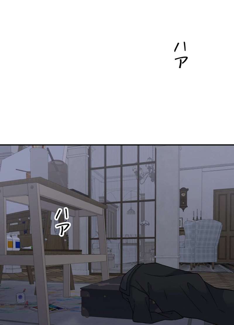 P75