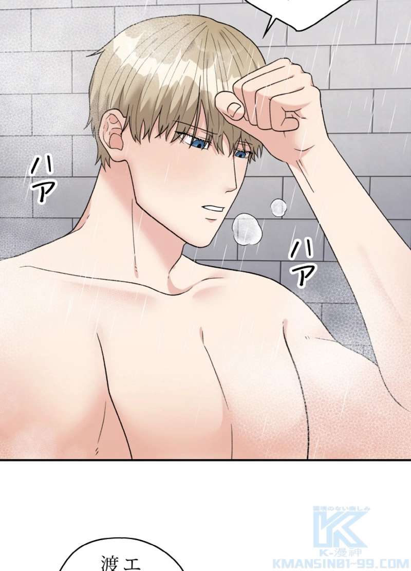 P85