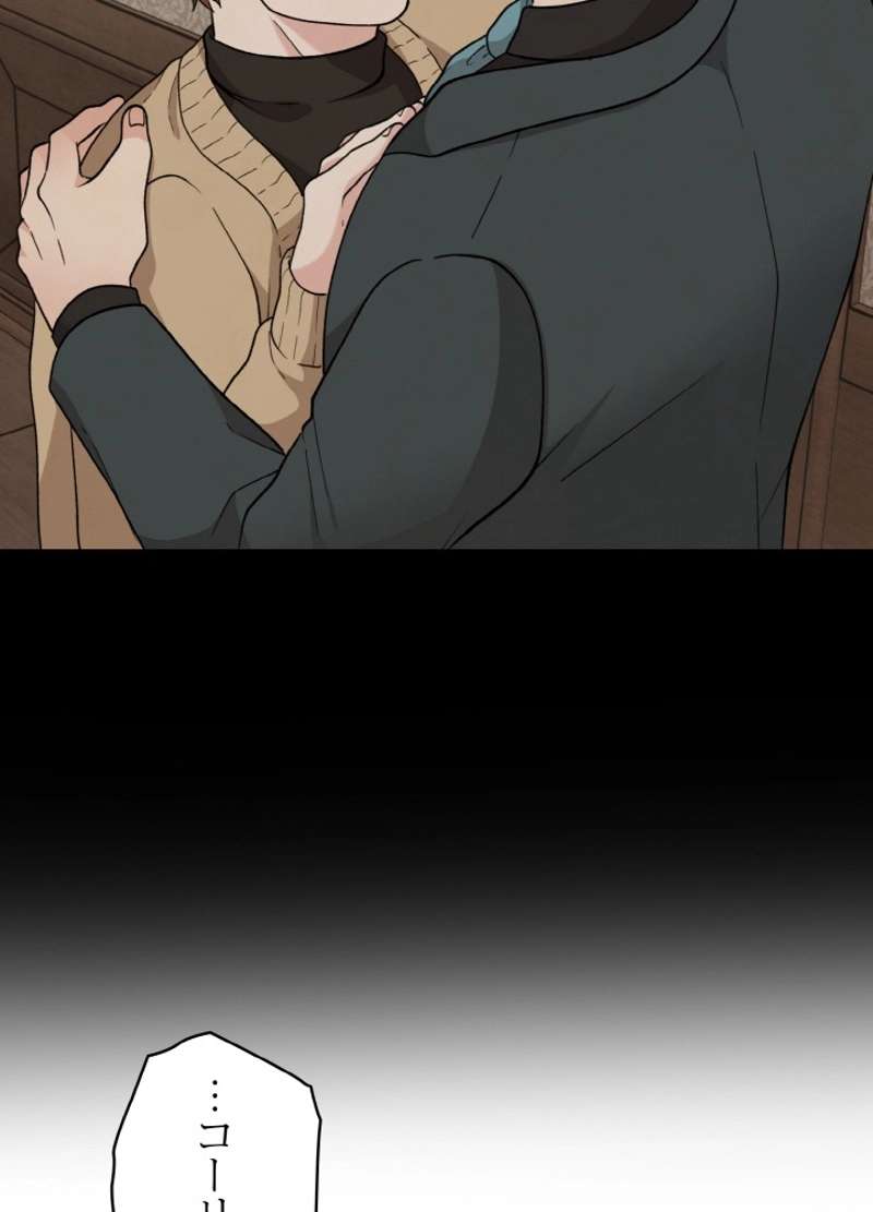P87