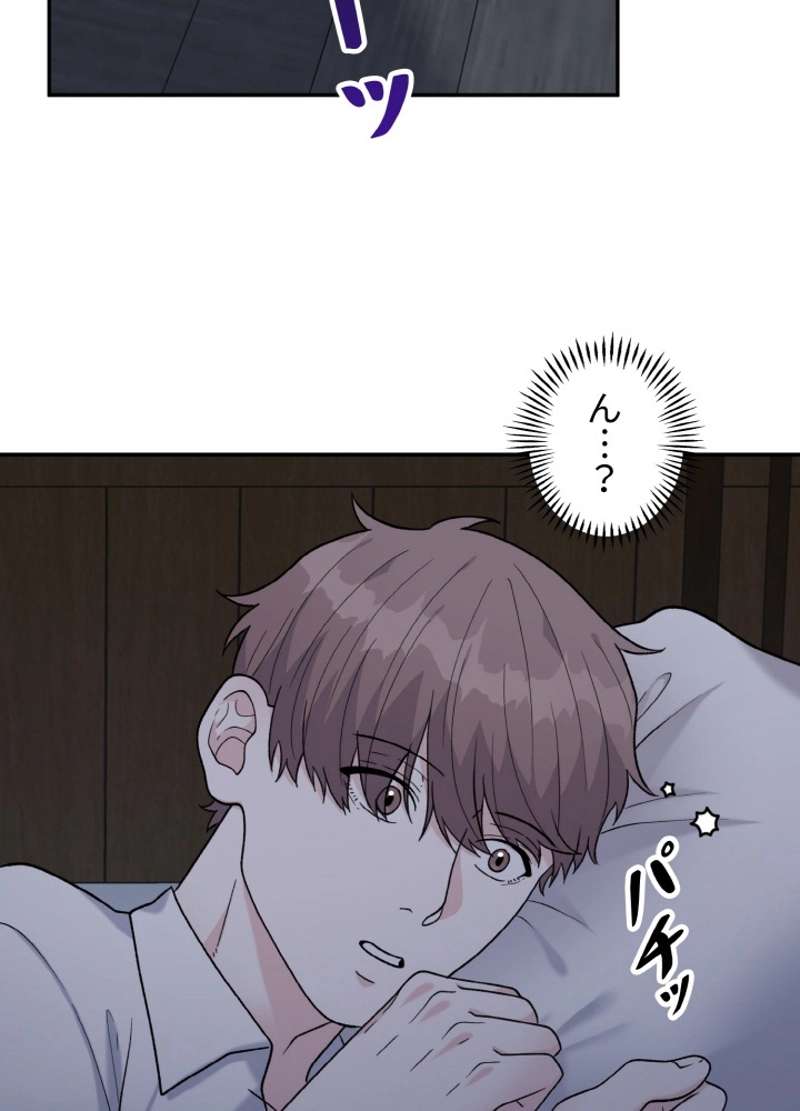 P92