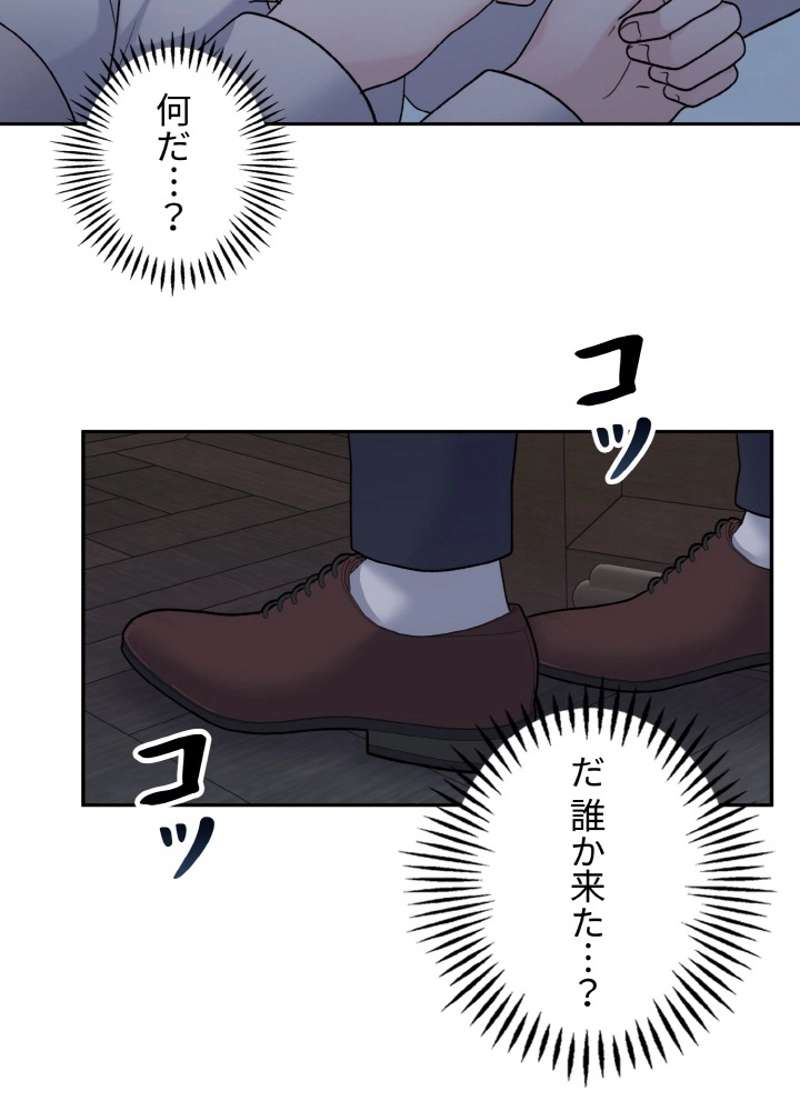 P93