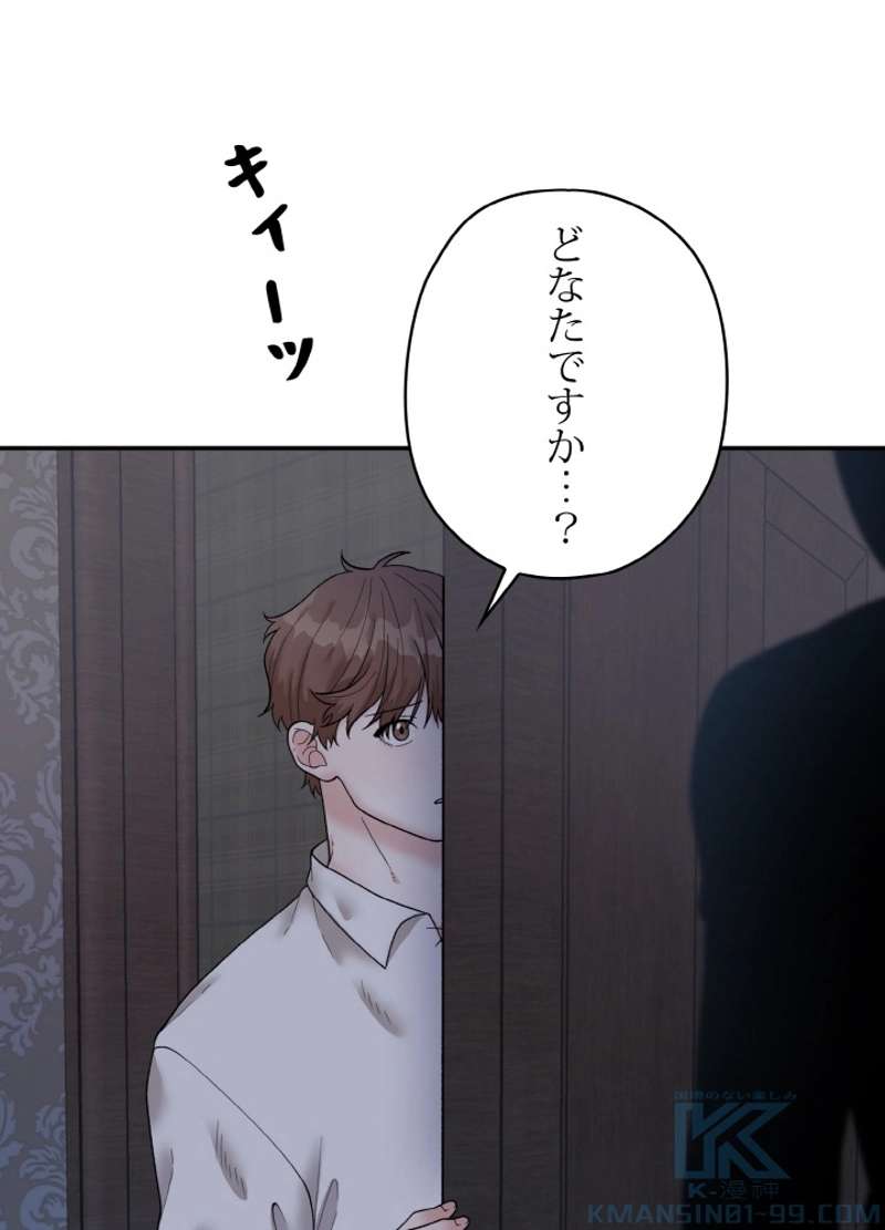 P94