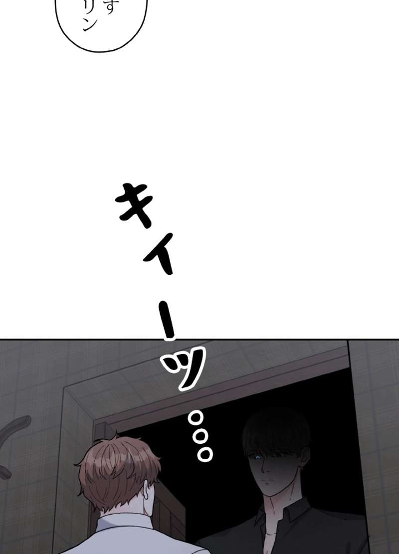 P96