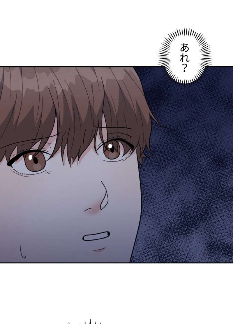 P98