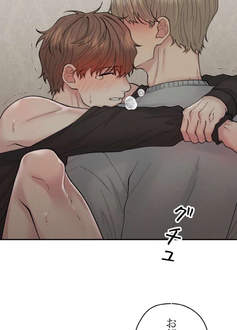 P48