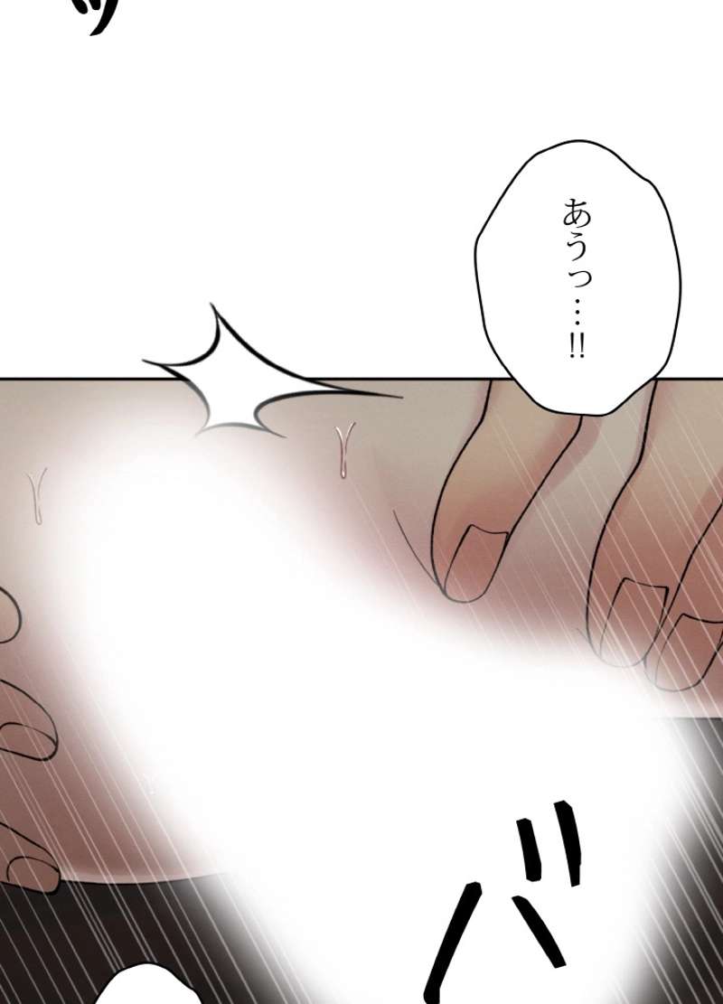 P57