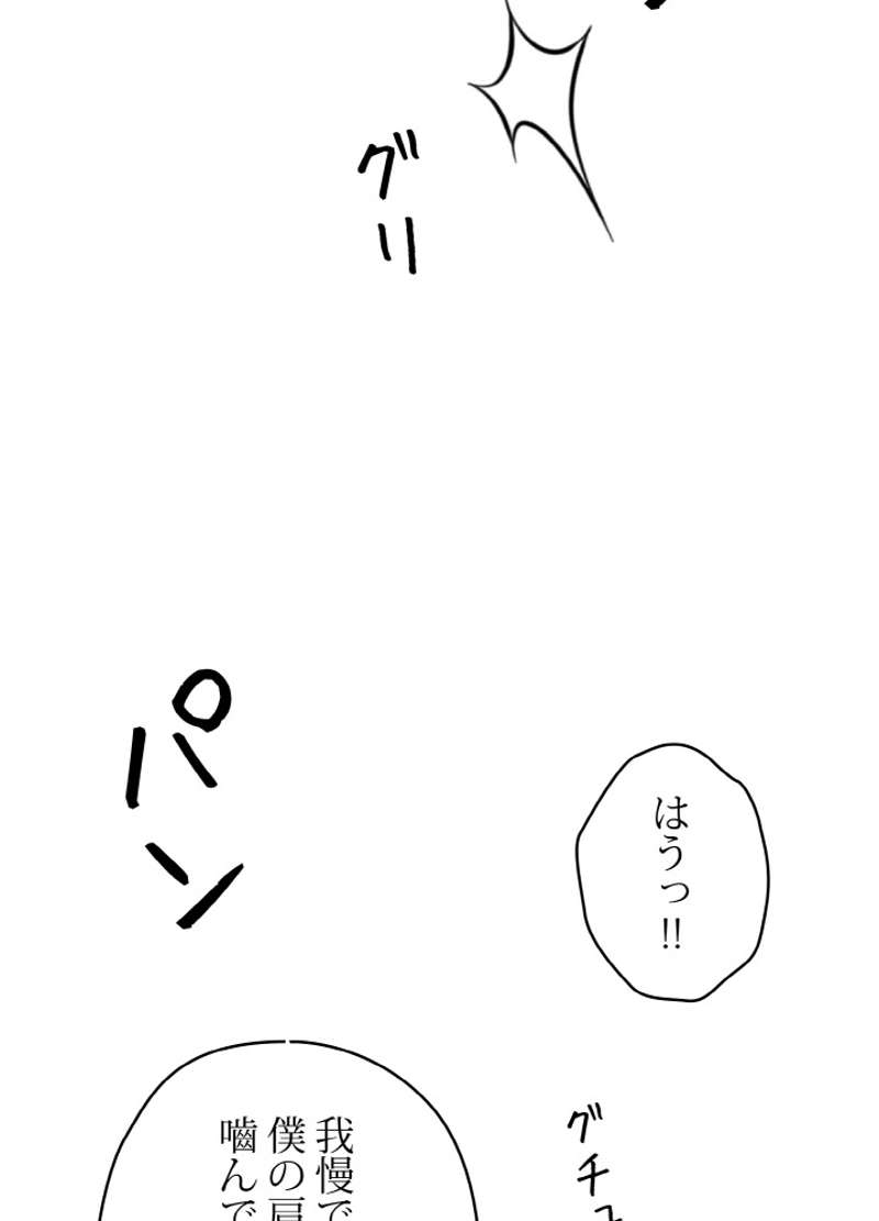 P68