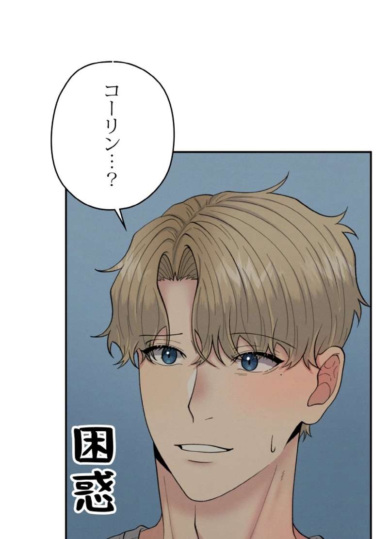 P86