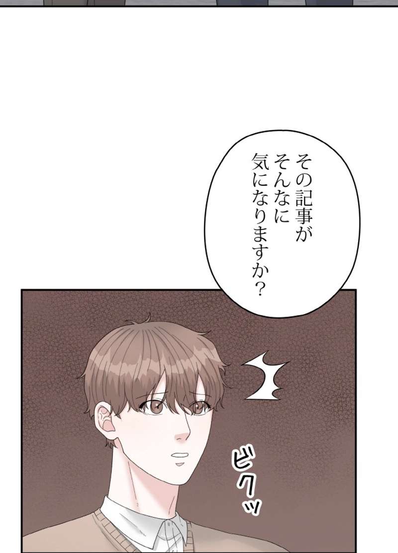 P92