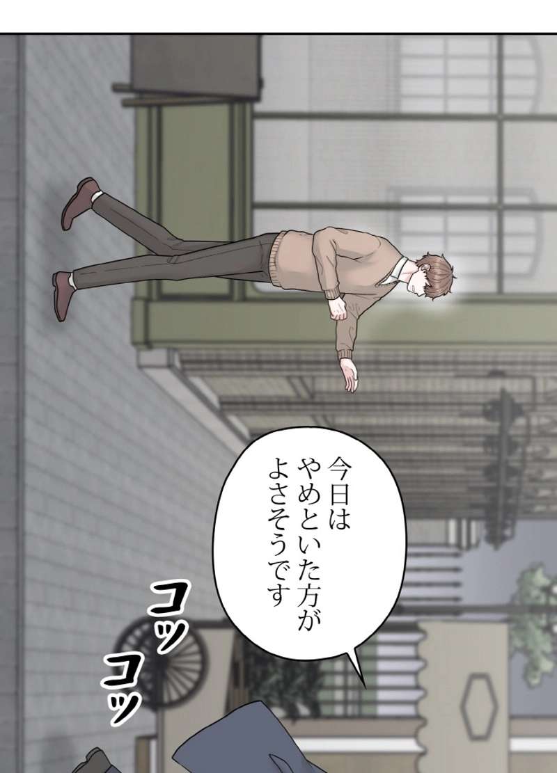 P99