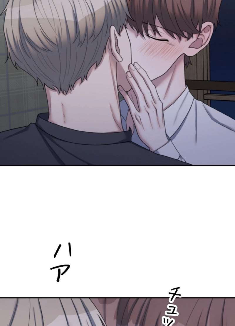 P81