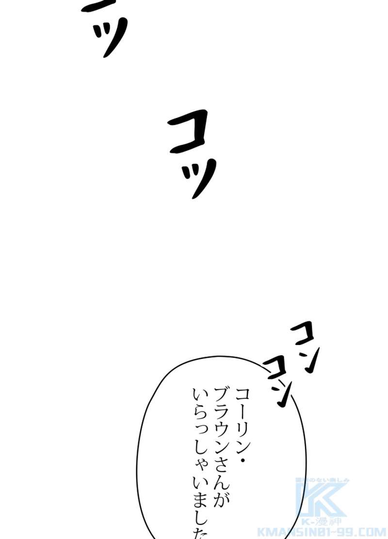 P52