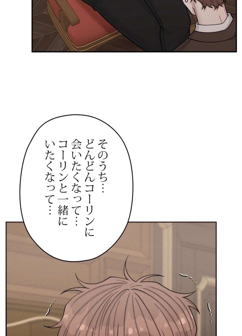 P86