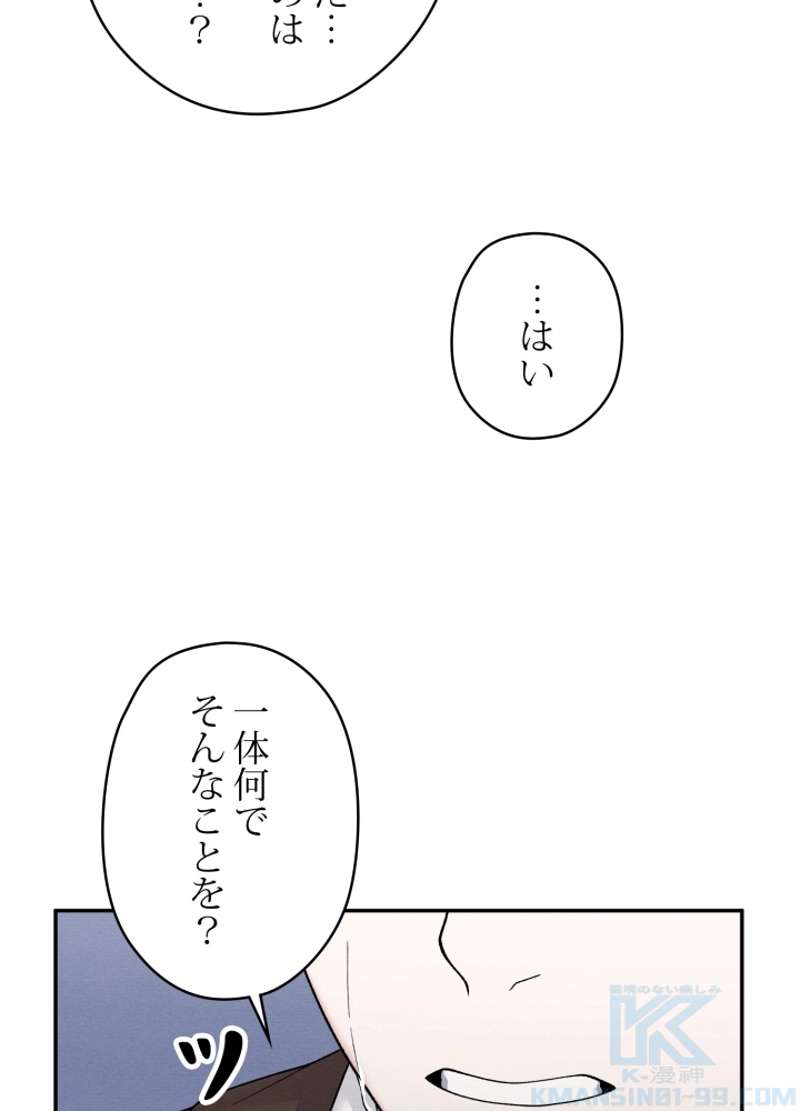 P91