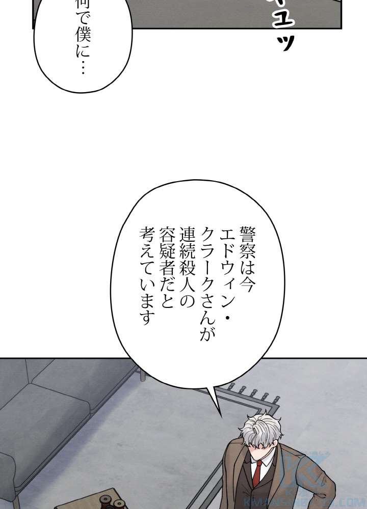 P76