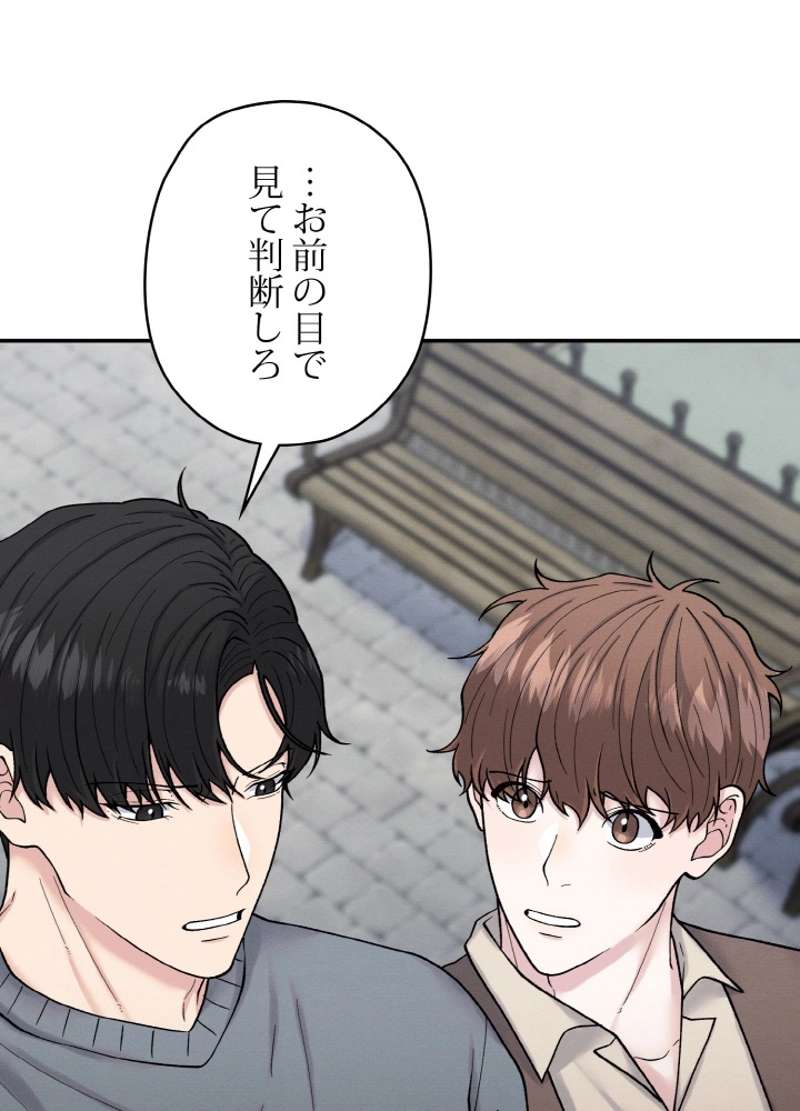 P84