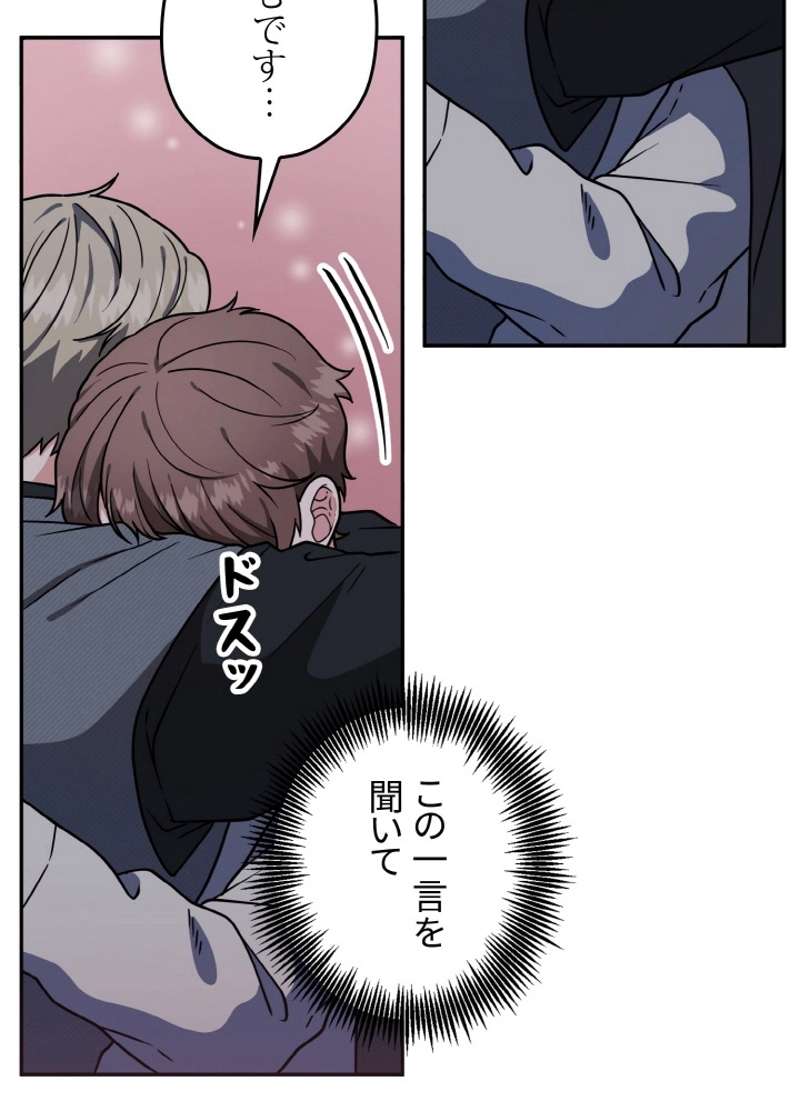 P72