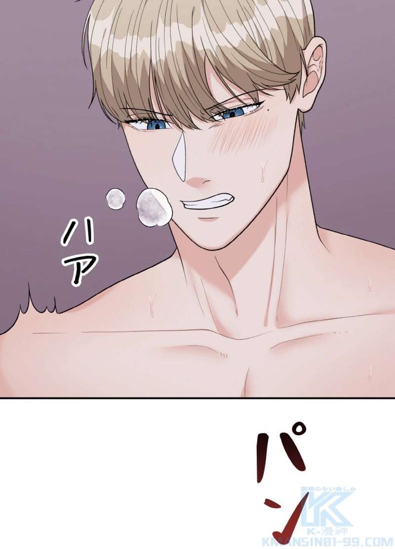 P43