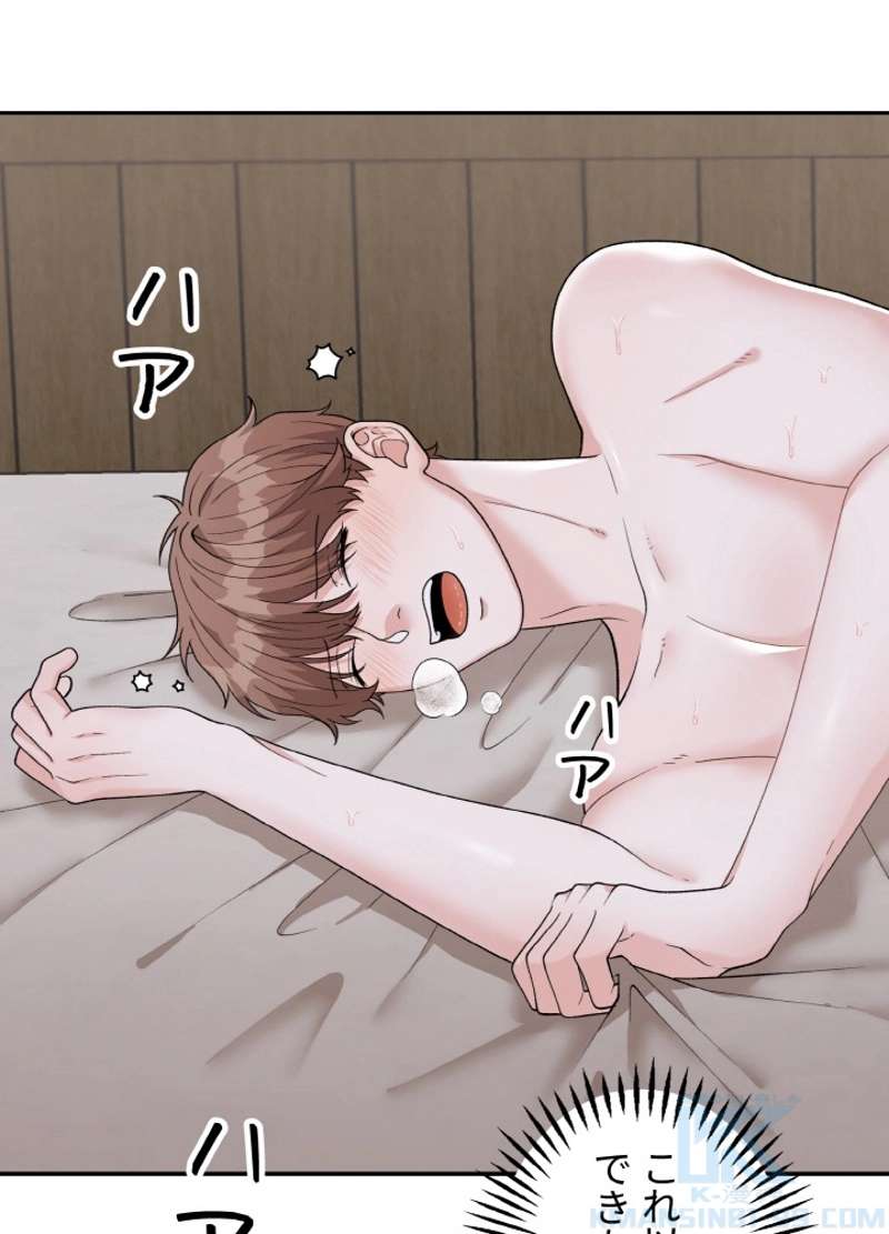 P46