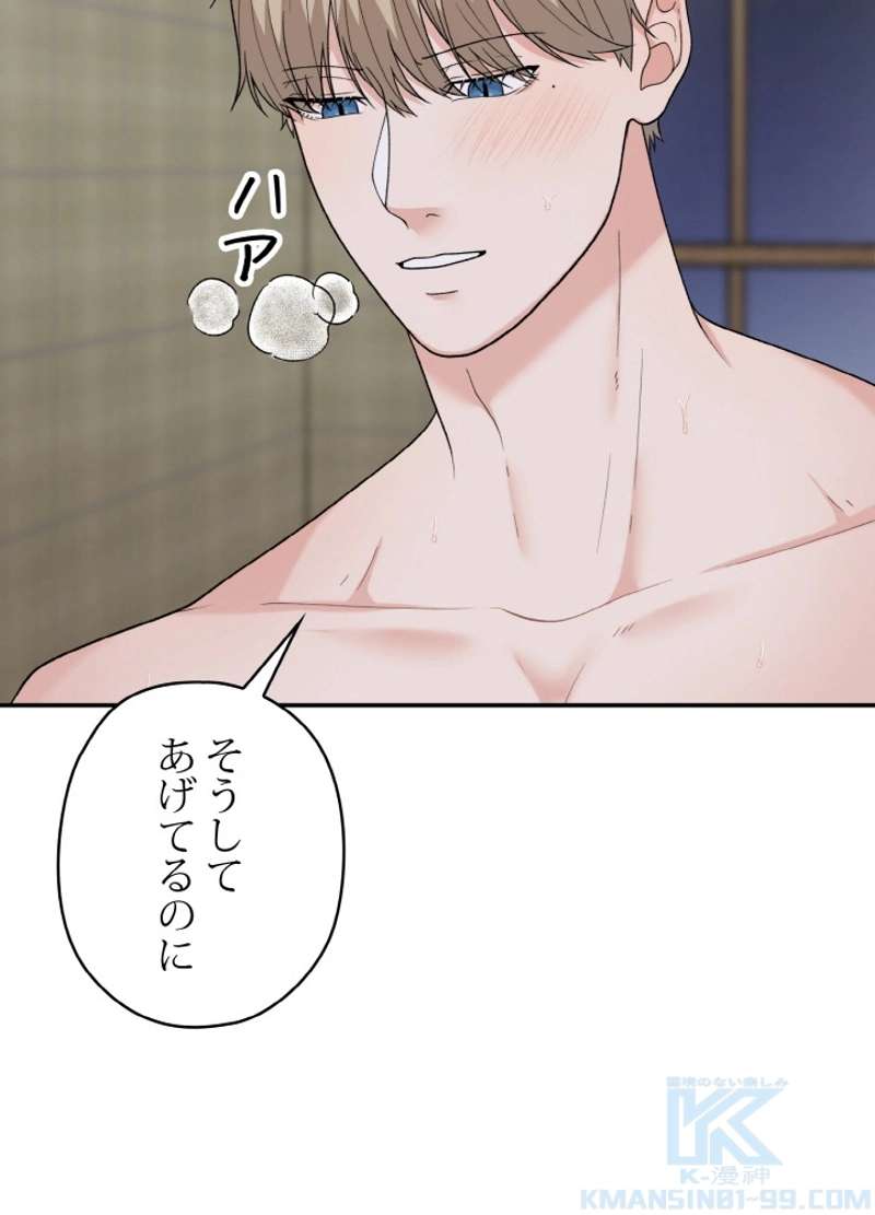 P55