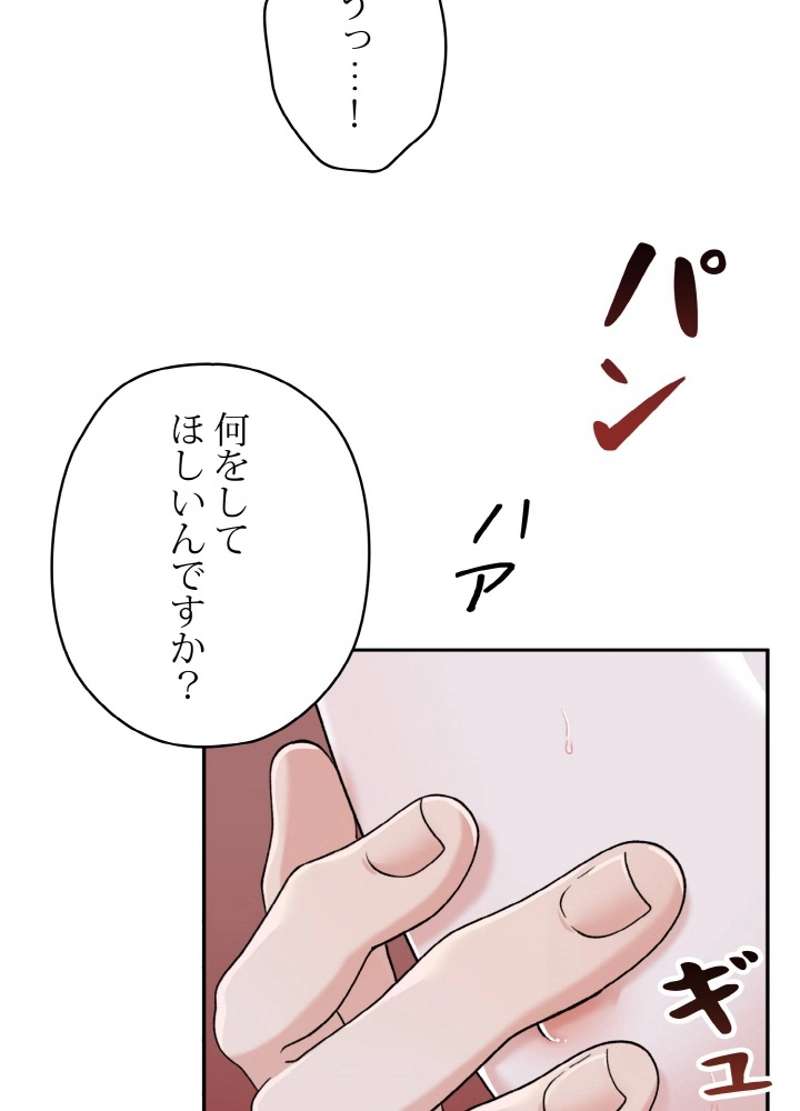 P59
