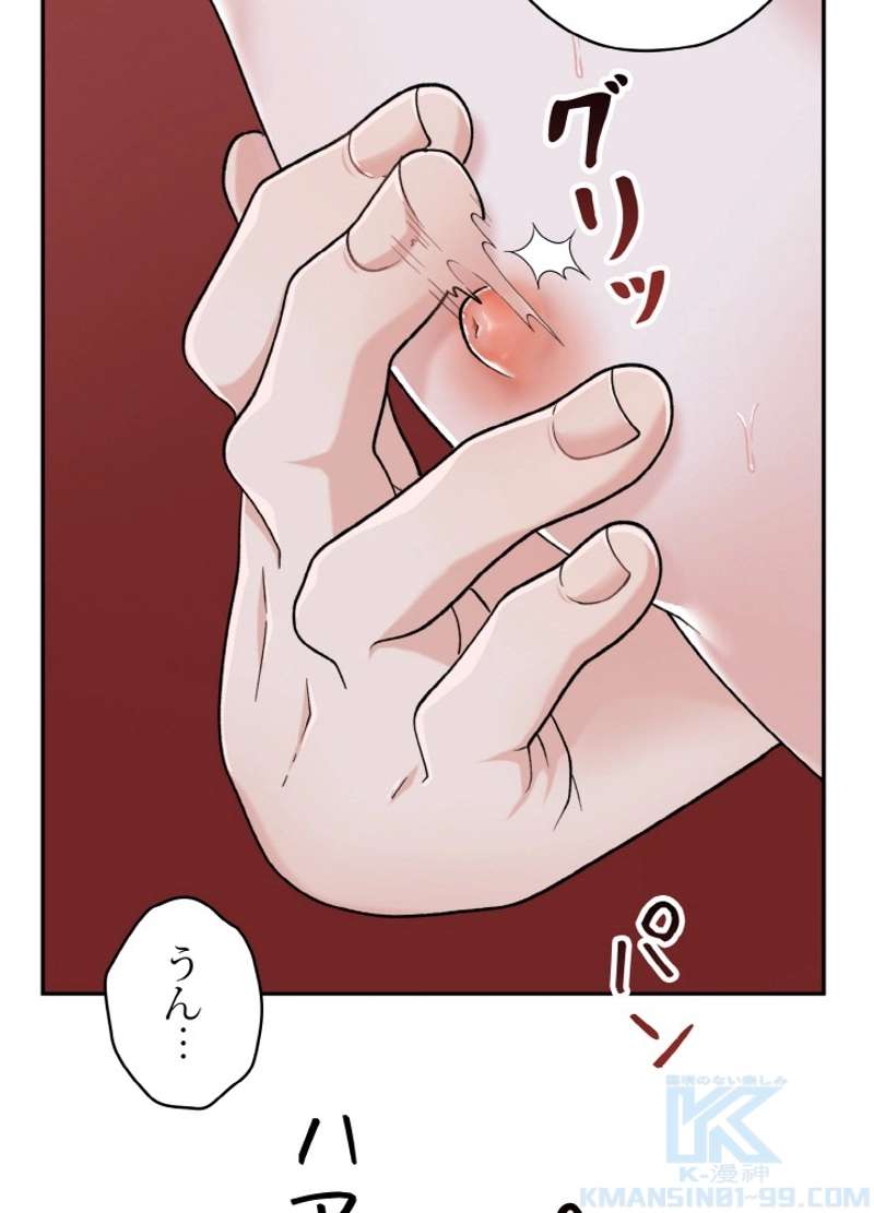 P61