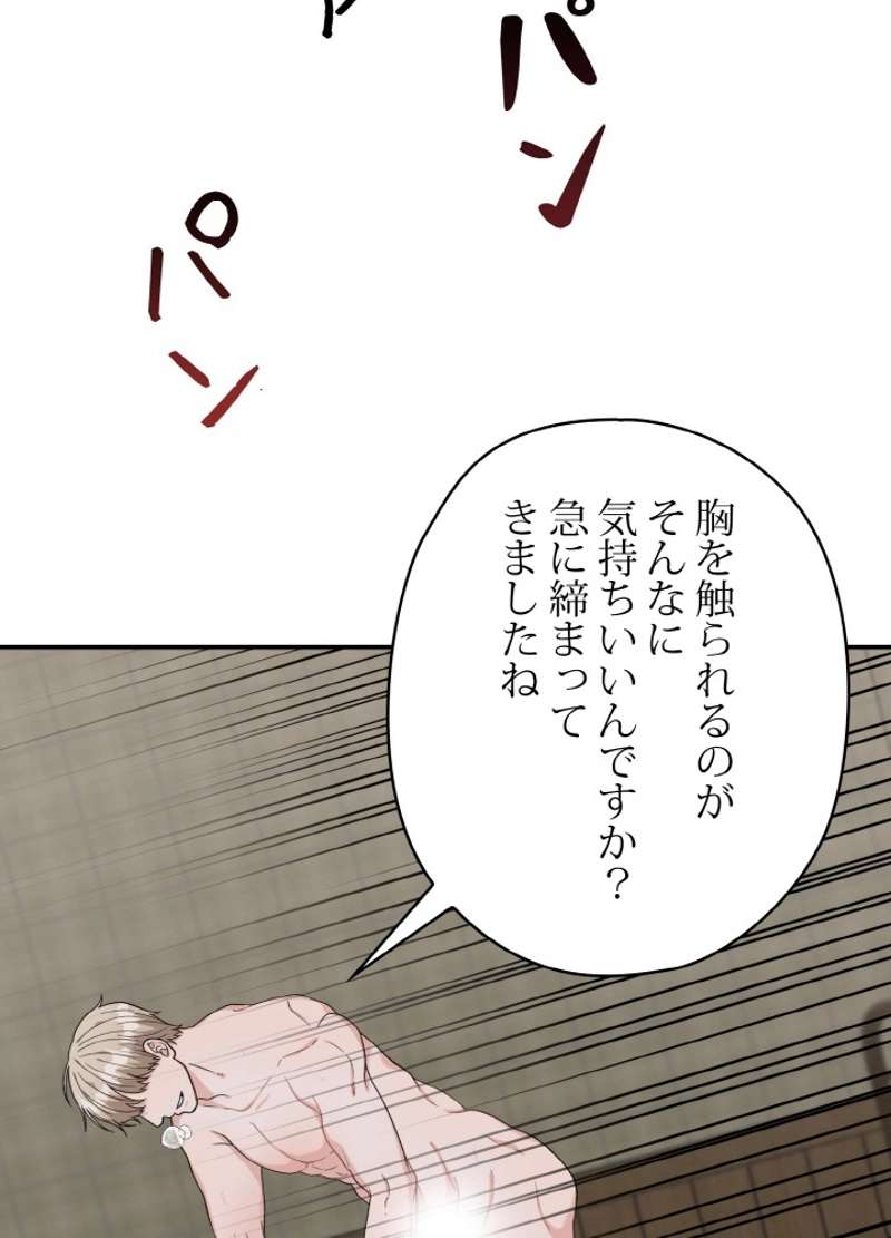 P62