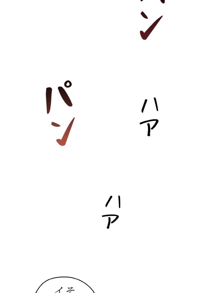 P65