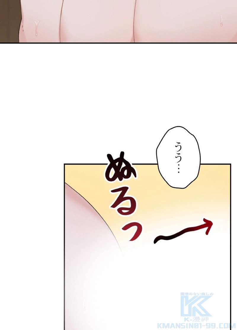 P67