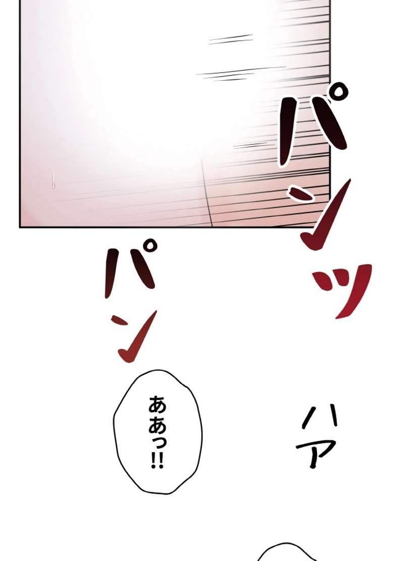 P69
