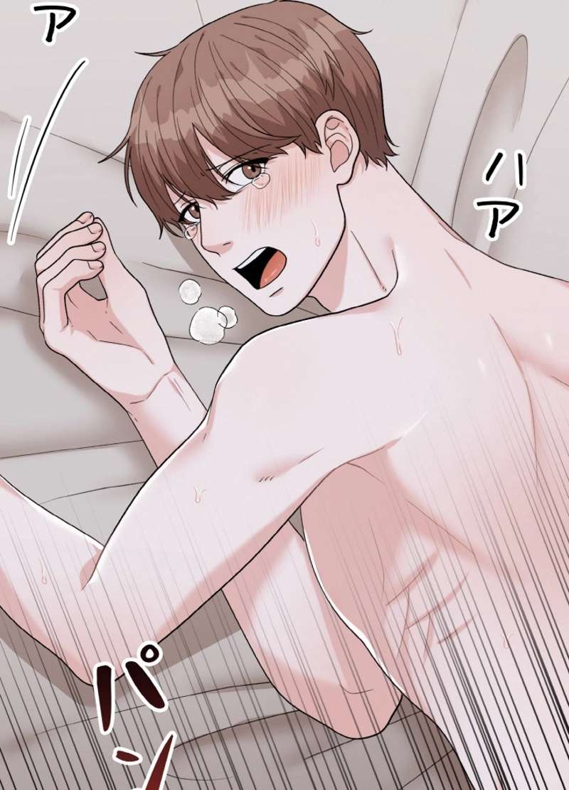 P74