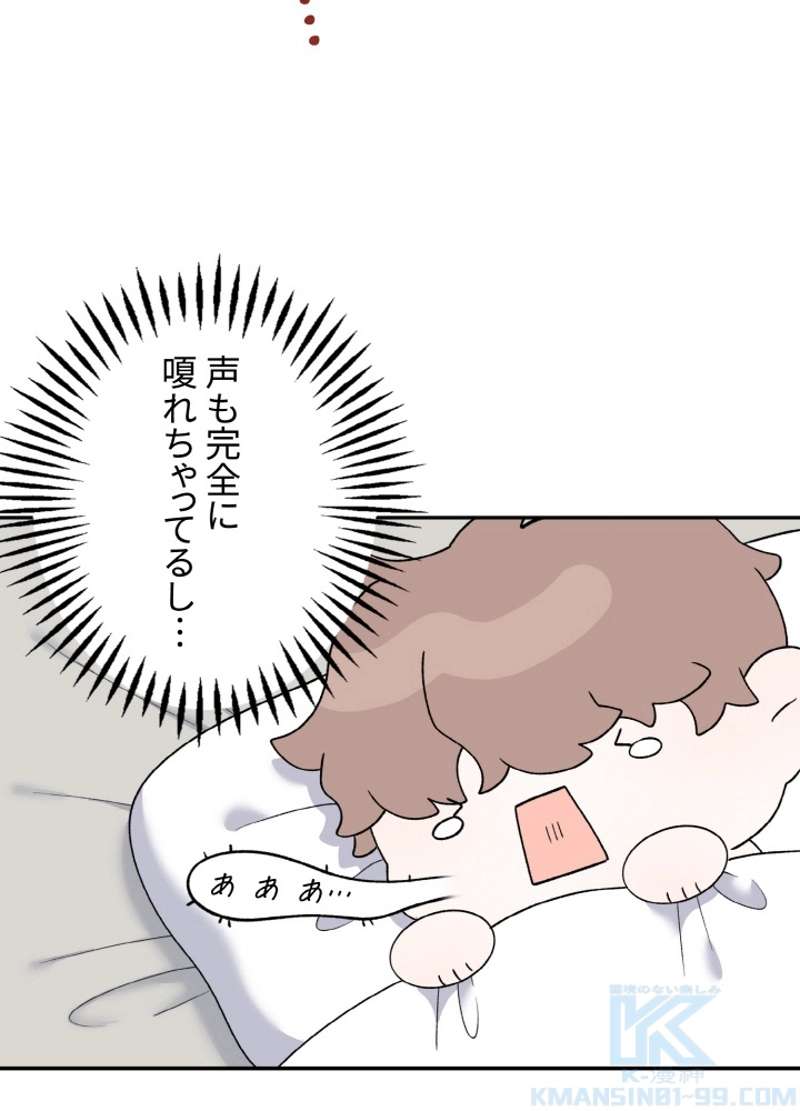 P94