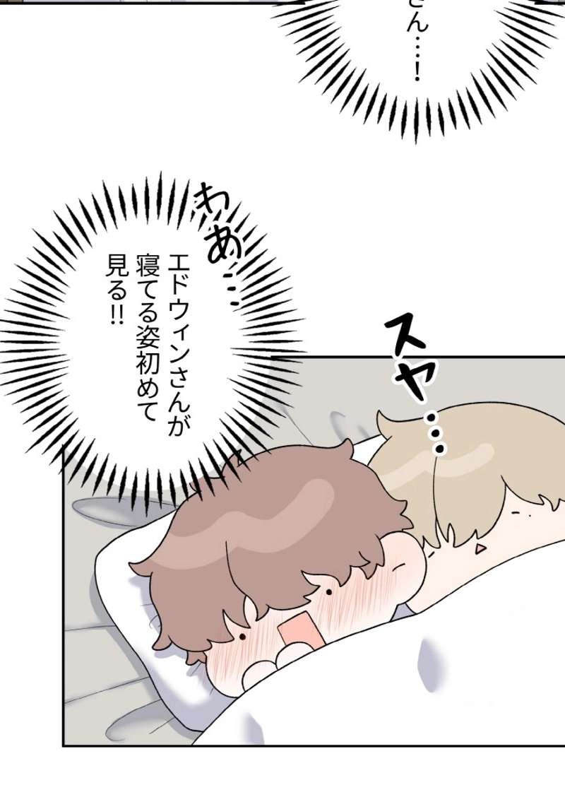 P96