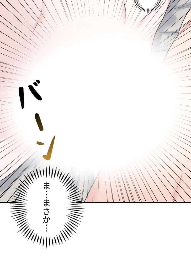 P99