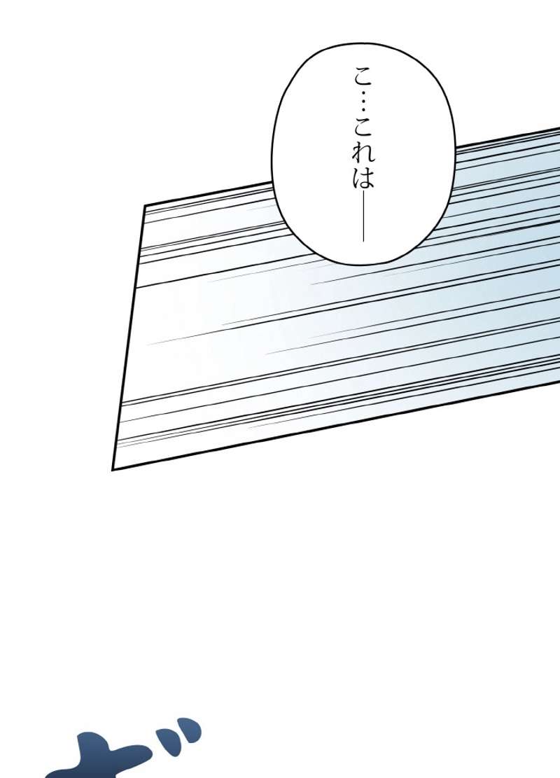 P60