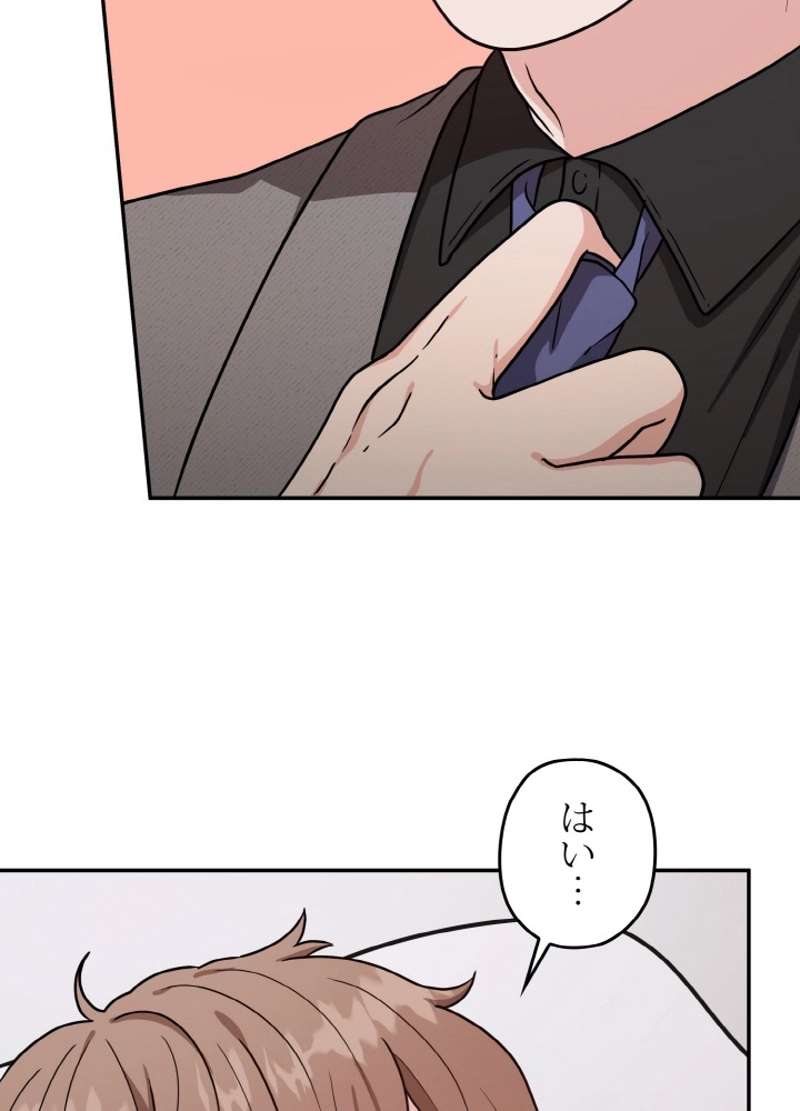 P72