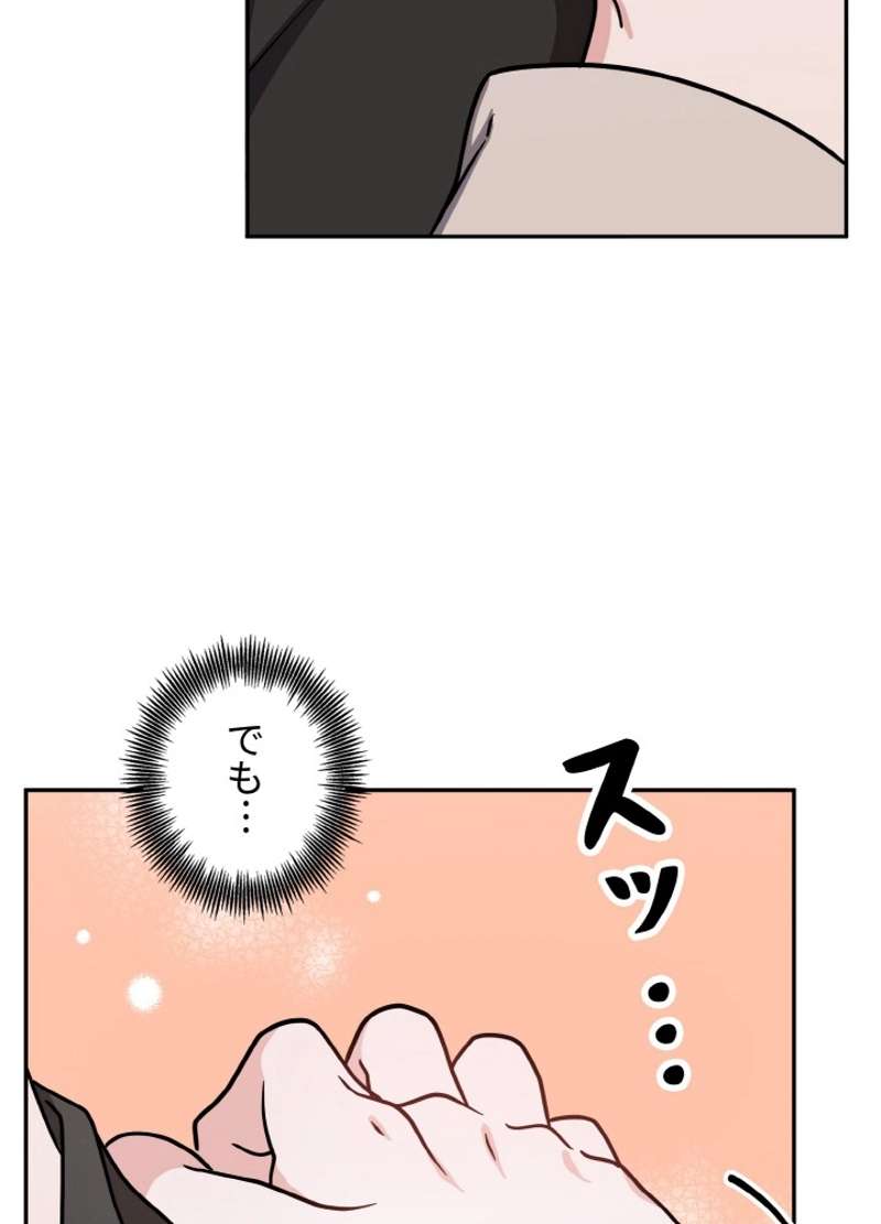 P86