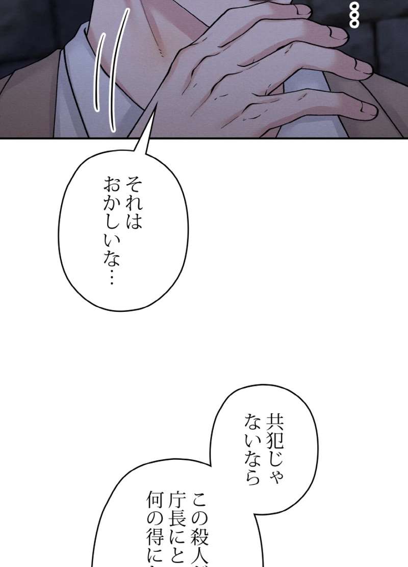 P89