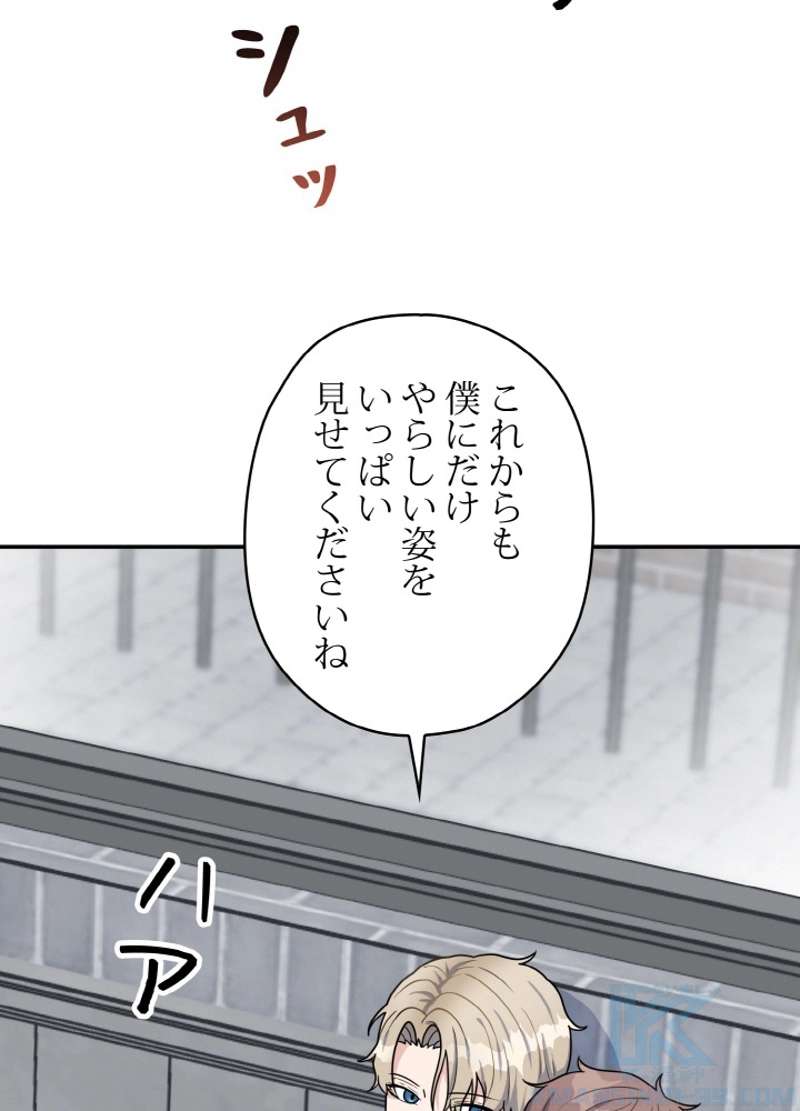 P34