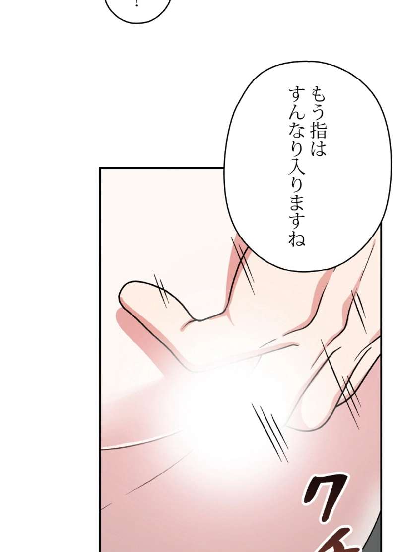 P69
