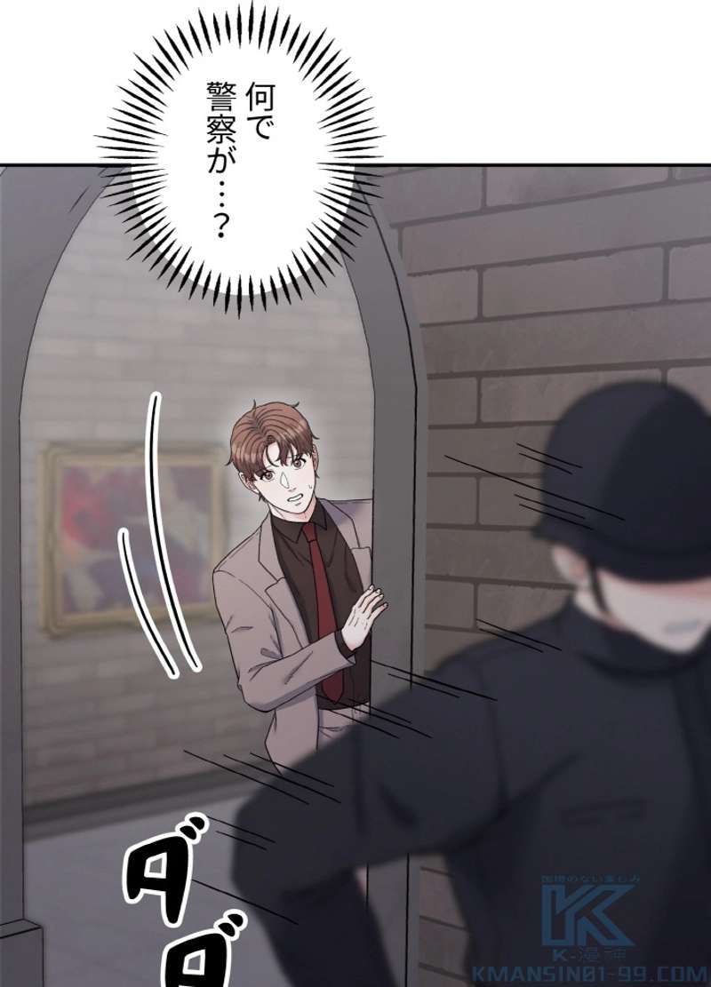 P67
