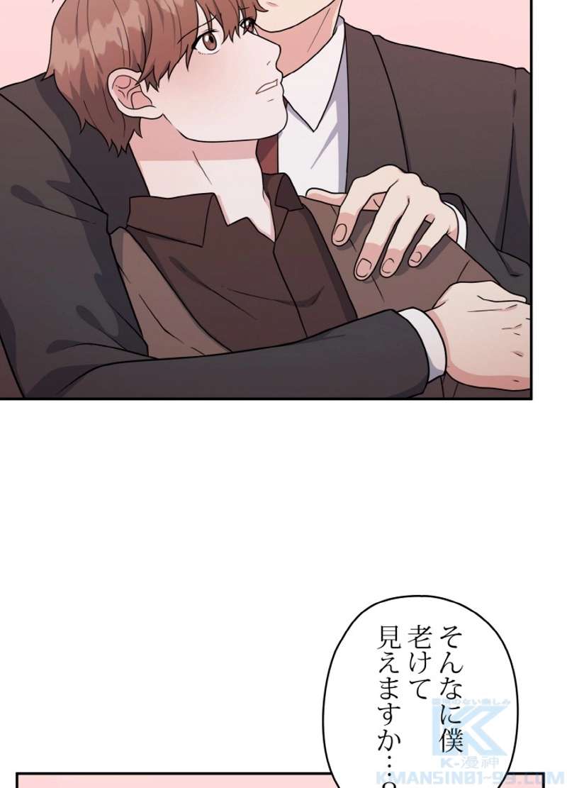 P91