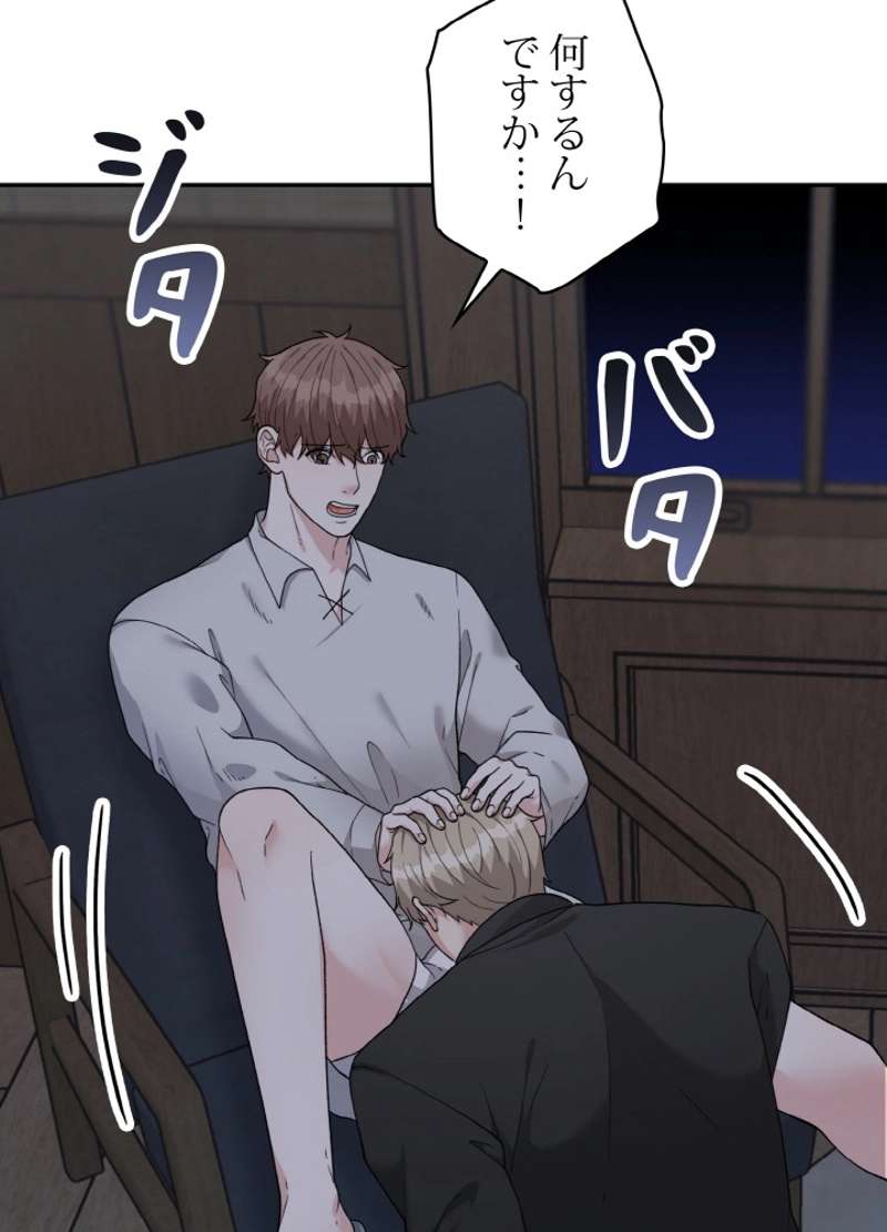 P48