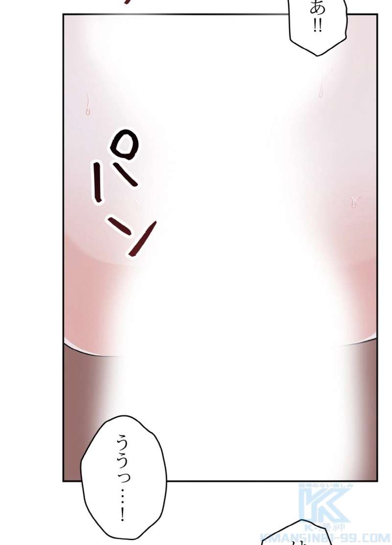 P79