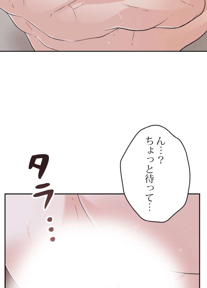 P83
