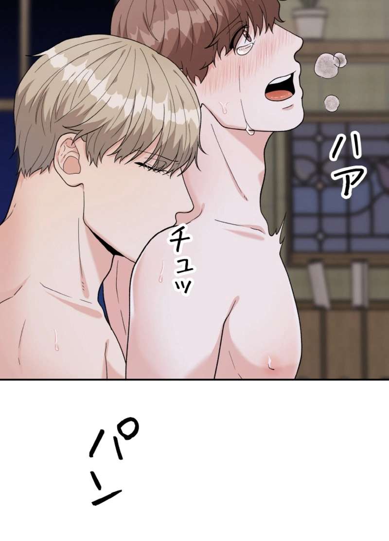 P86