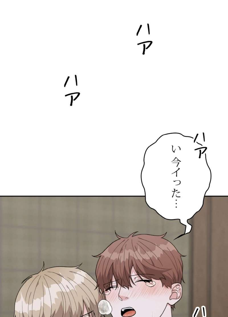 P87