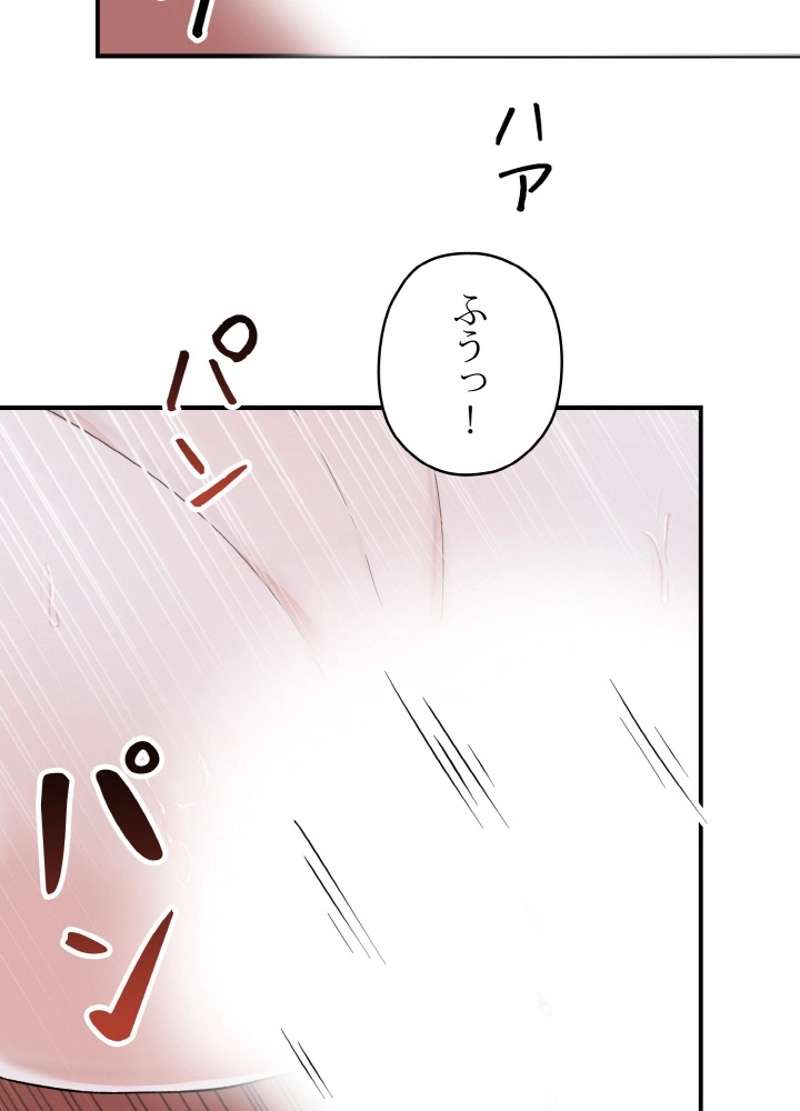 P90